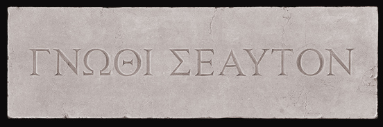 Conosci_te_stesso_01_ING